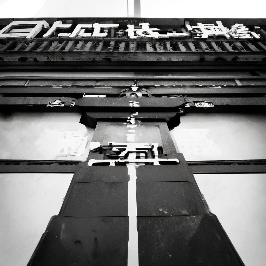 攻城OL手游，如何搭配武將，打造無敵戰(zhàn)斗陣容？