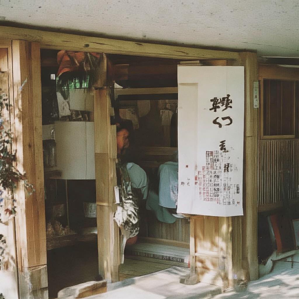 問(wèn)道手游武器如何發(fā)光？揭秘打造閃耀戰(zhàn)力的神秘技巧！