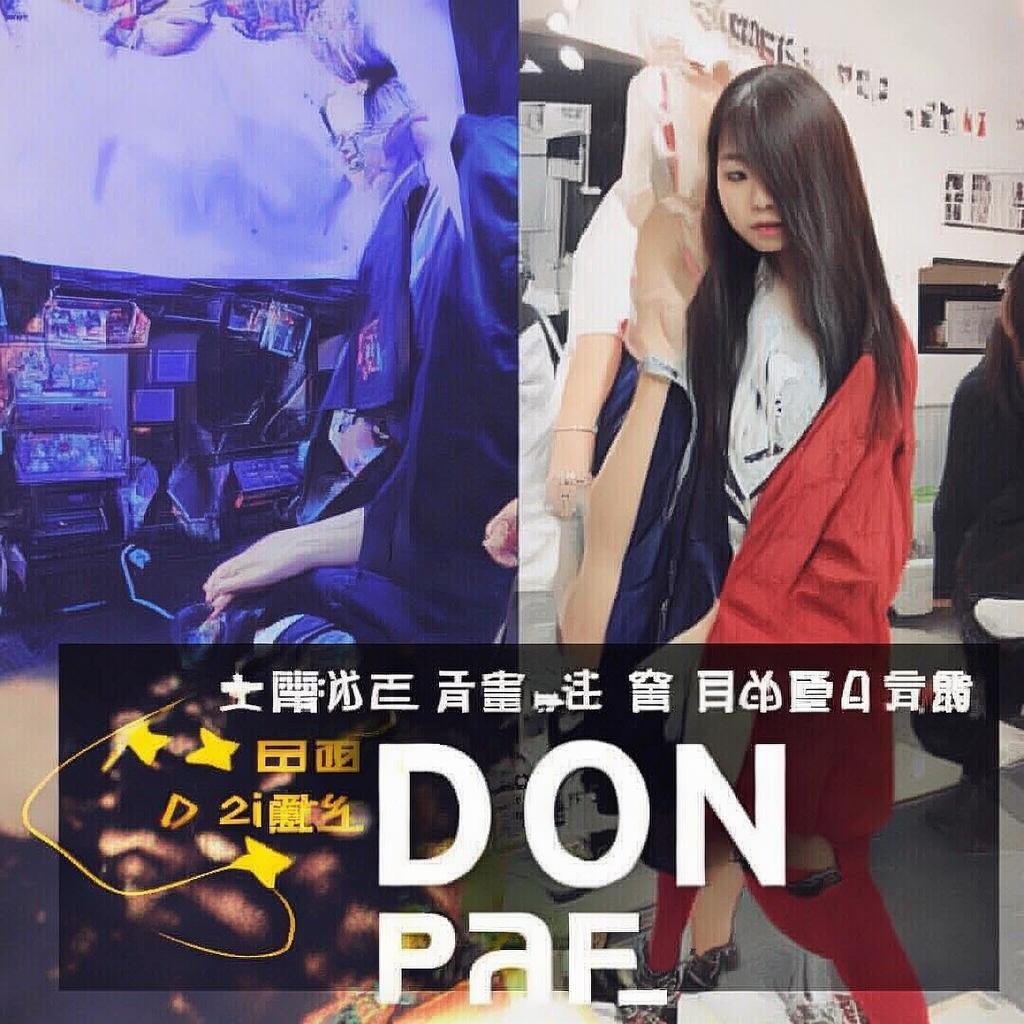 DNF手游韓服玩家為何偏愛這些獨(dú)特網(wǎng)名？