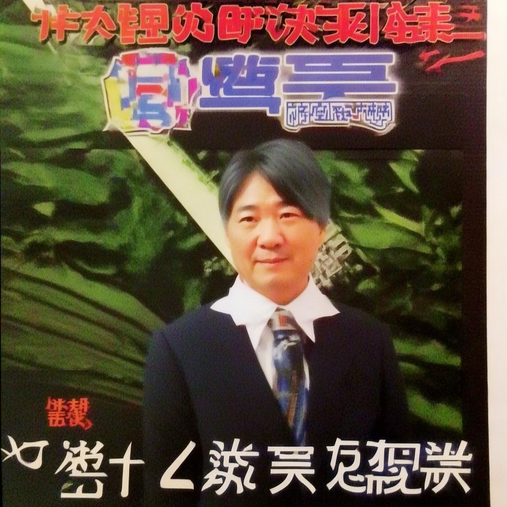 亞洲，多元文化與自然奇觀如何交織出無與倫比的魅力？