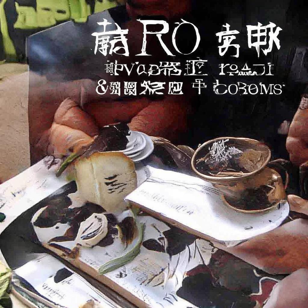 RO手游中的調(diào)皮長(zhǎng)慧，如何演繹智慧與趣味的奇妙碰撞？