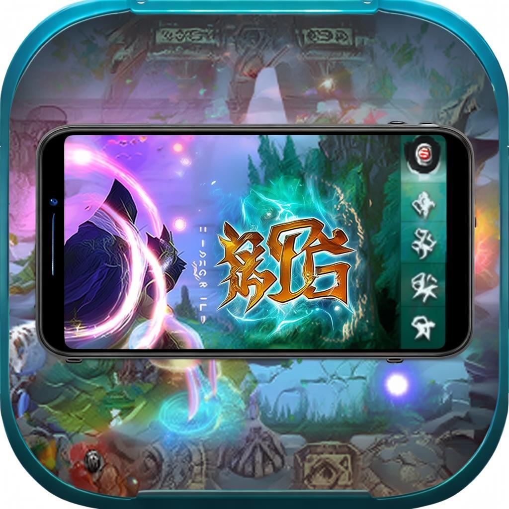 免費(fèi)問道TG手游輔助，真的能帶來全新游戲體驗(yàn)嗎？