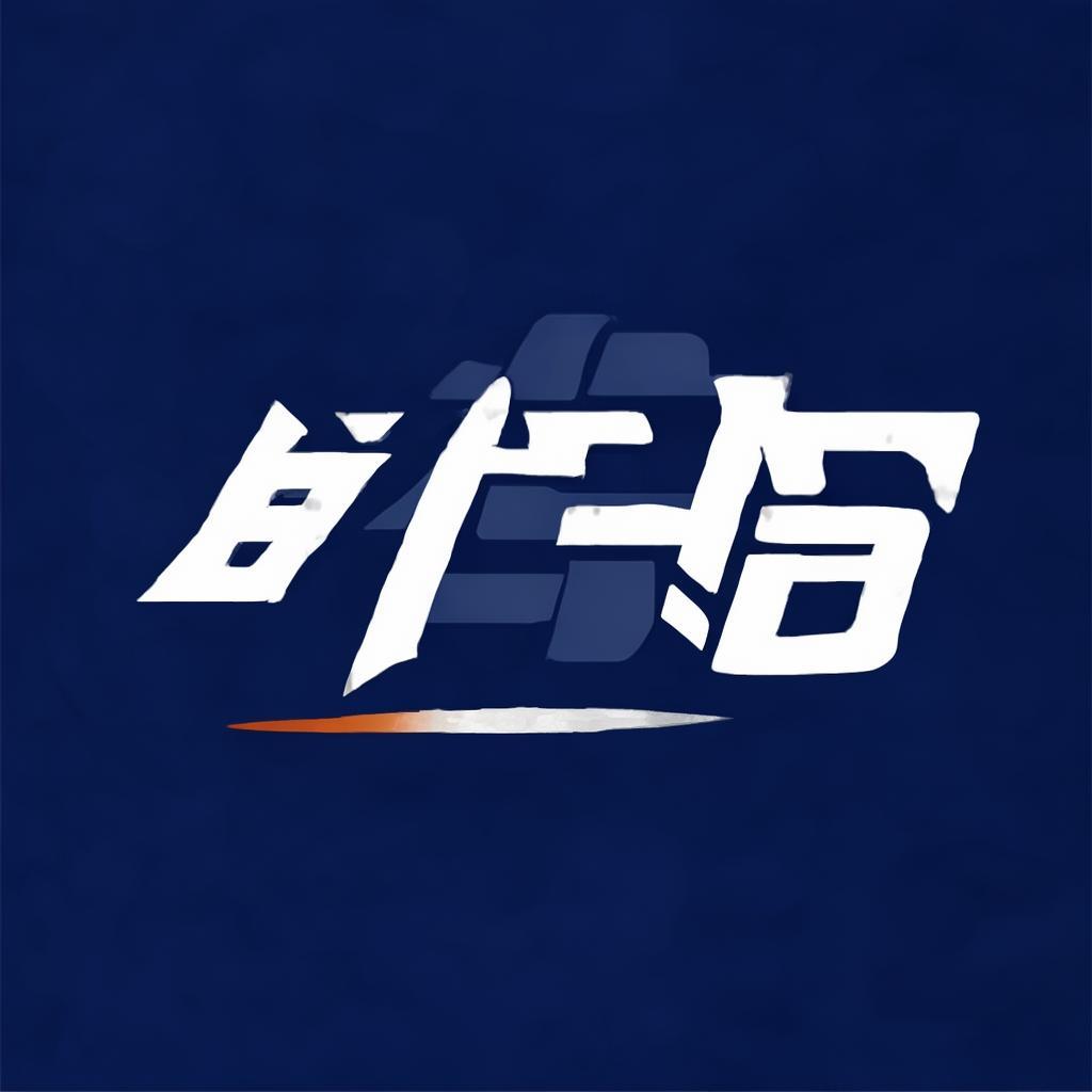 久久文化如何與歐美多元魅力交織出經(jīng)濟與科技的璀璨未來？