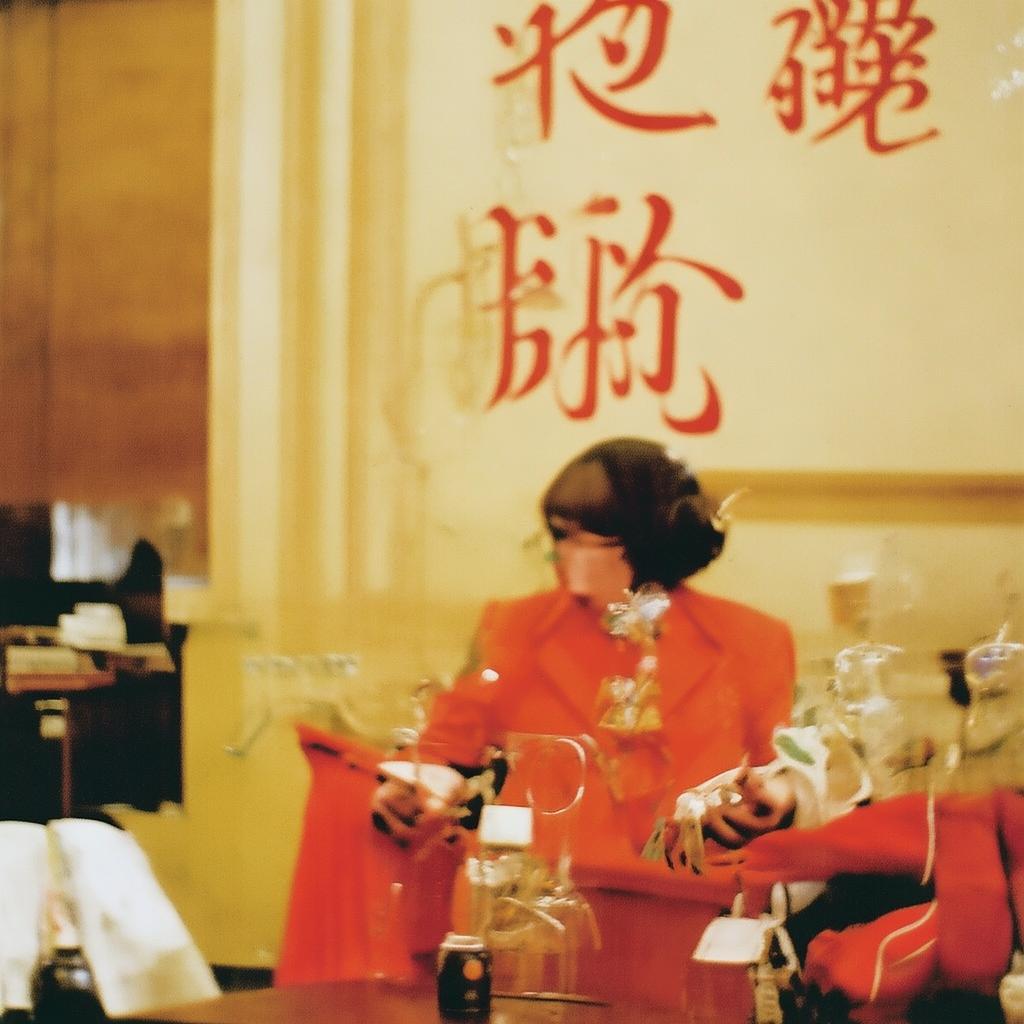 金剛裝備如何打造尋仙手游中的不朽傳奇？