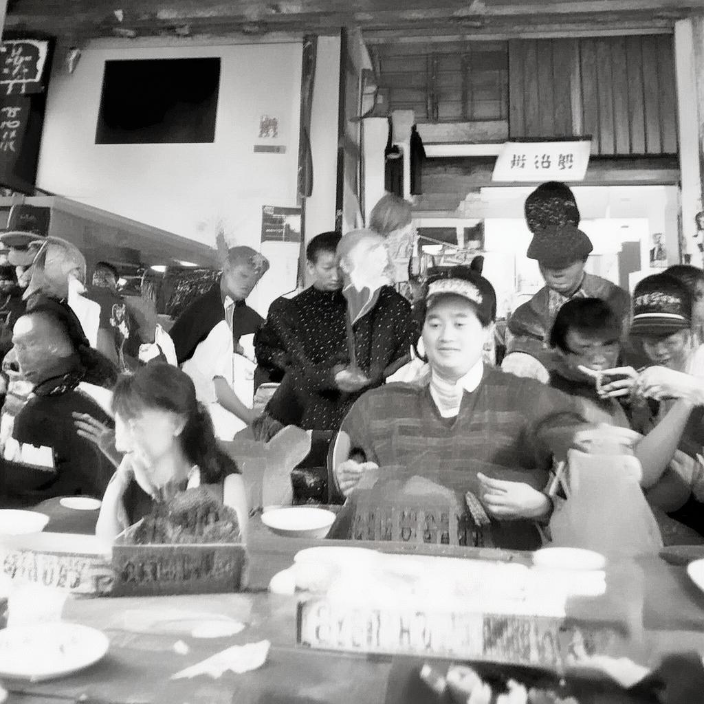 揭秘大話手游，如何打造風水滿值的神秘攻略？