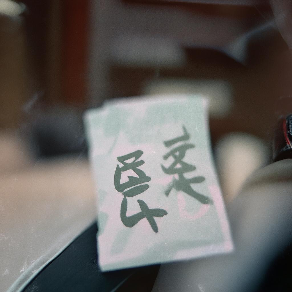 99精品色，為何它被譽(yù)為視覺(jué)藝術(shù)的革新與品質(zhì)之選？