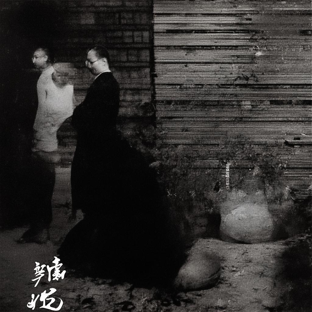 夢幻手游新區(qū)返利如何輕松獲??？揭秘返利條件！