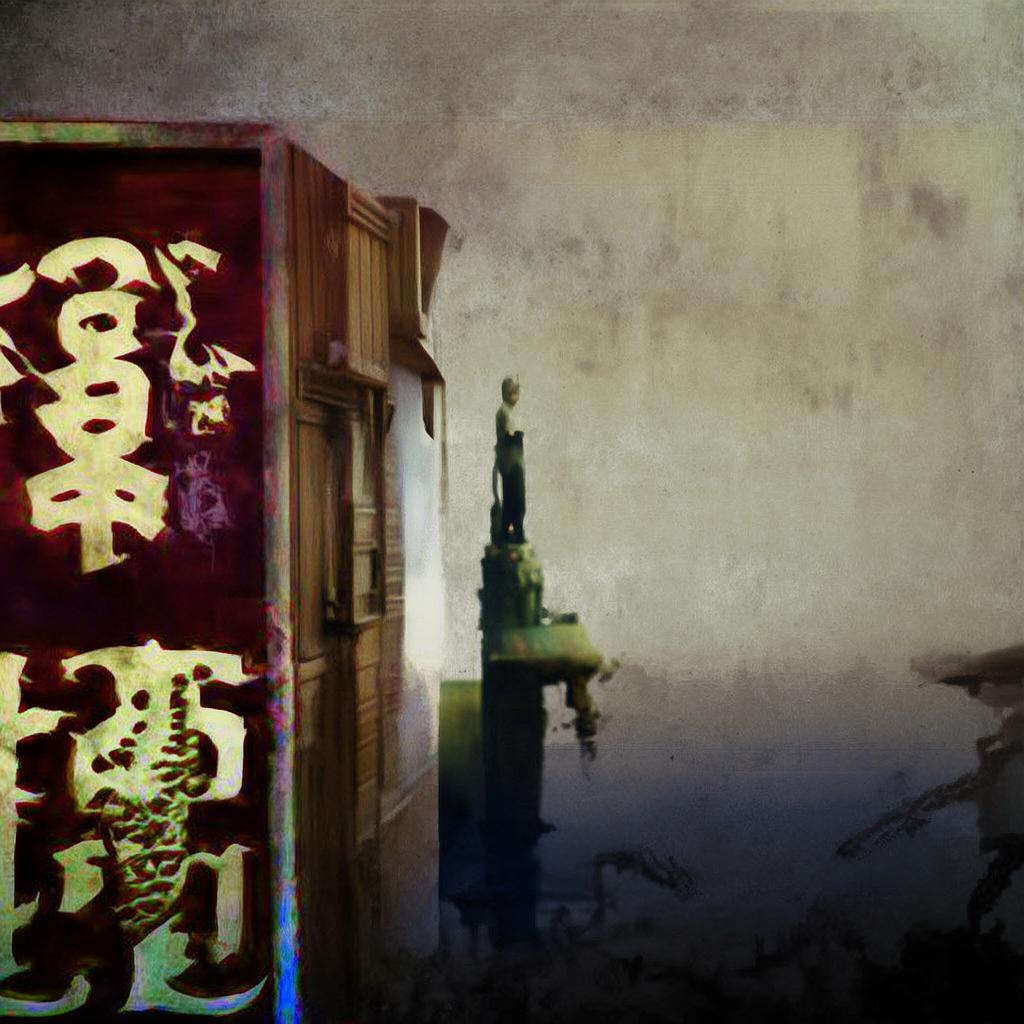 熱血江湖手游共享倉庫，如何打造便捷游戲新體驗(yàn)？
