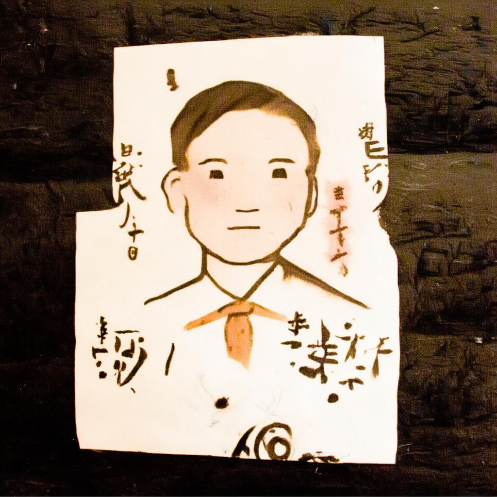 想在問道手游中找到志同道合的戰(zhàn)友？如何加入官網(wǎng)活躍幫派共創(chuàng)仙俠傳奇？ （18字），用提問引發(fā)玩家興趣，突出志同道合的情感共鳴點(diǎn)，包含官網(wǎng)活躍幫派的核心信息，通過共創(chuàng)仙俠傳奇激發(fā)想象，控制在18字符合傳播要求，如果需要調(diào)整側(cè)重點(diǎn)或字?jǐn)?shù)可以告訴我。