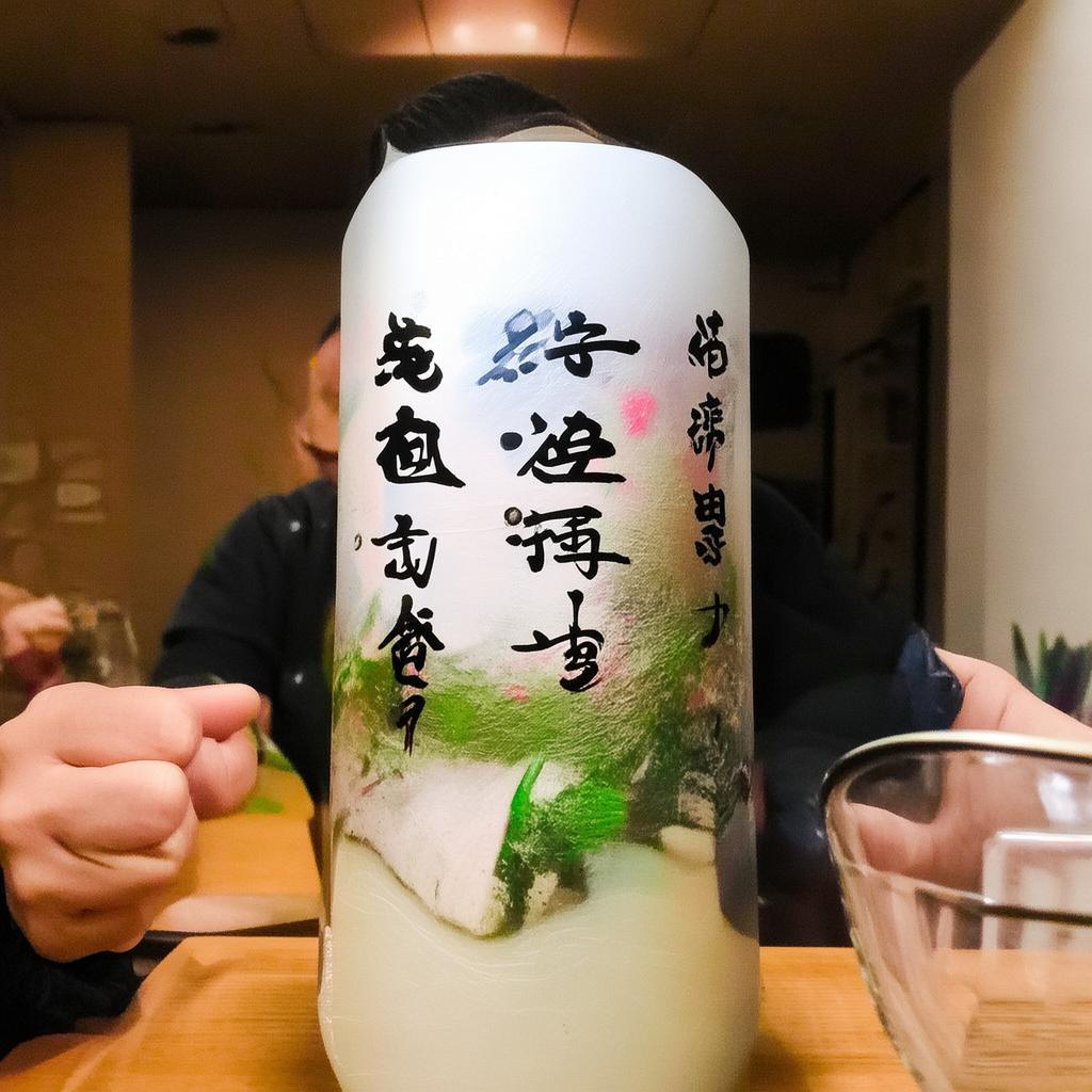 大話手游新區(qū)化無(wú)價(jià)格為何異常波動(dòng)？玩家該如何應(yīng)對(duì)？