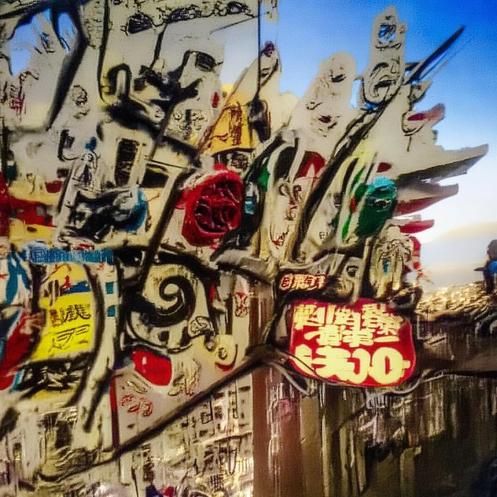 倩女幽魂手游SD卡存儲空間不夠？一招教你擴展內(nèi)存提升體驗！