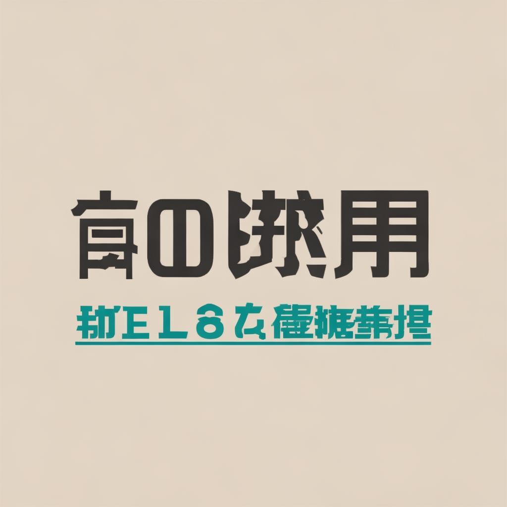 劍俠手游何時推出丐幫？玩家熱議的背后藏著怎樣的玄機(jī)？