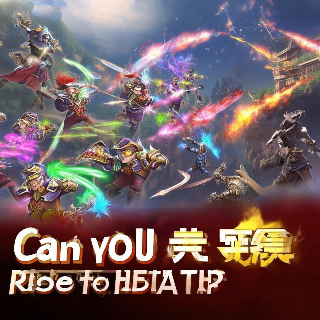 跨服激戰(zhàn)再現(xiàn)經(jīng)典，手游問(wèn)道熱血競(jìng)技你能否登頂？