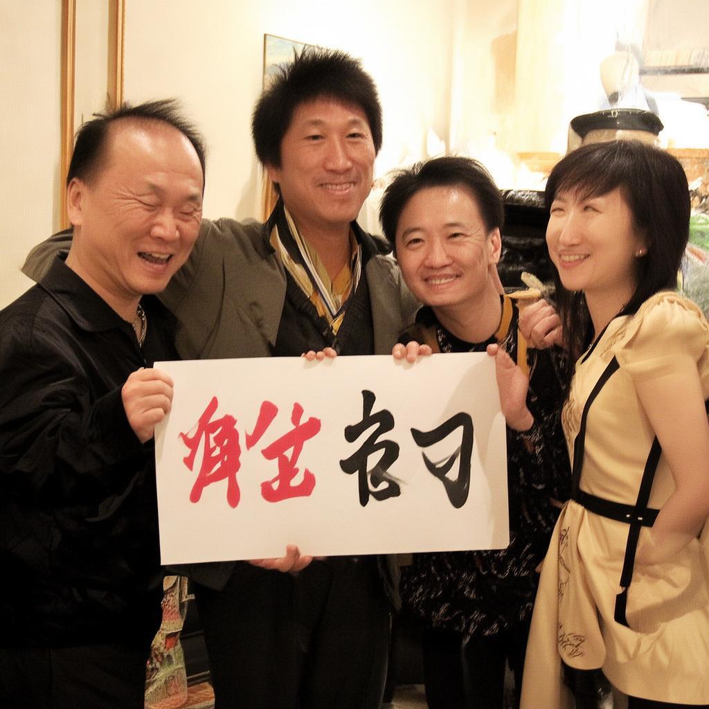 倩女幽魂手游喊話格式的魅力與重要性
倩女幽魂手游，獨(dú)特的喊話格式引領(lǐng)游戲交流新風(fēng)尚