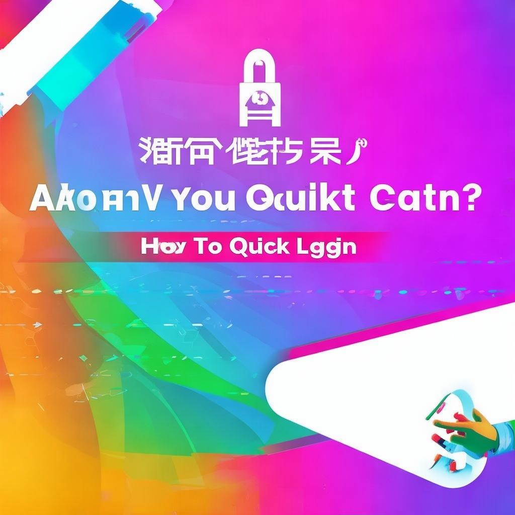 YY漫畫IOS登錄頁(yè)面：你的賬號(hào)安全嗎？如何快速登錄？